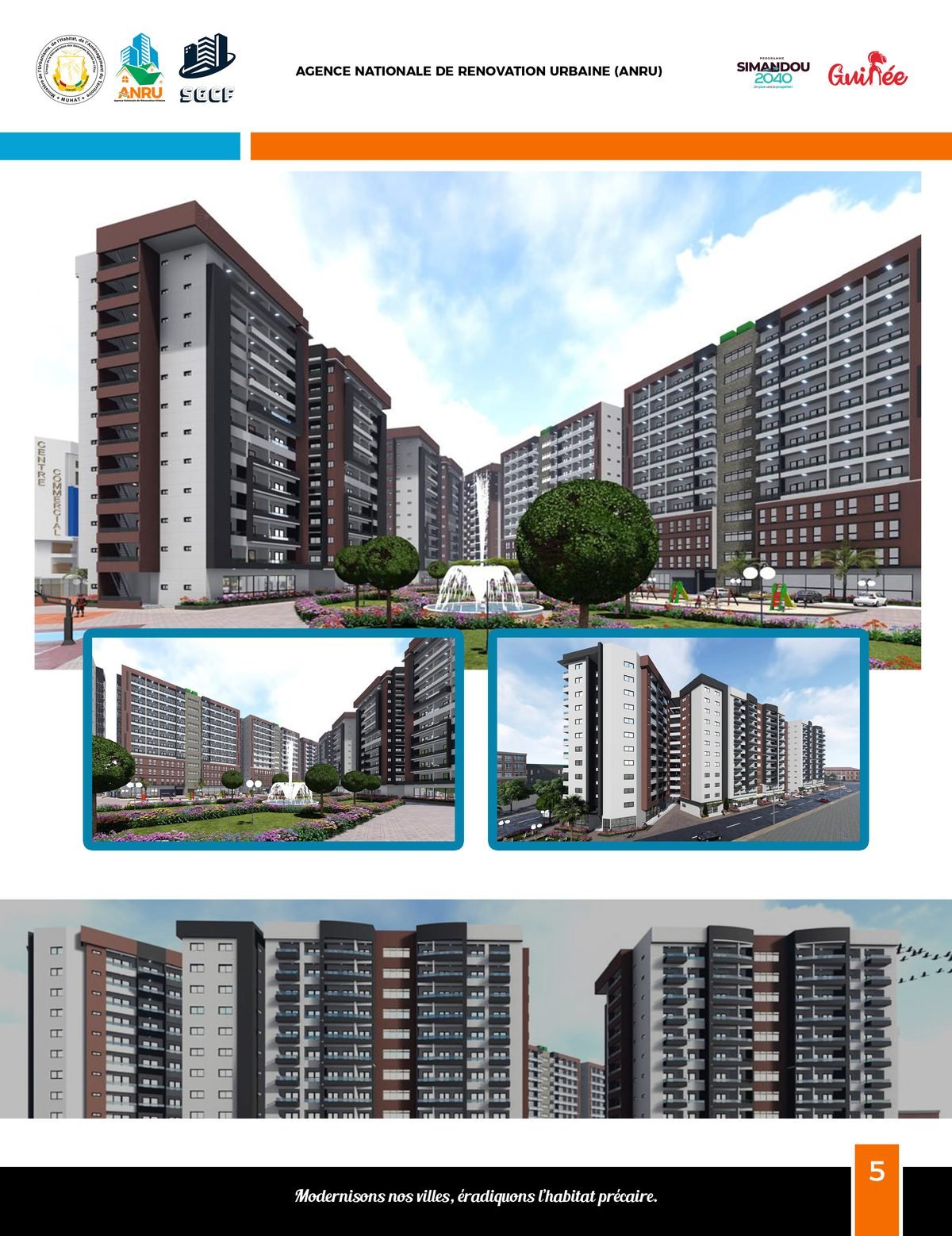 Centre commercial et jardin