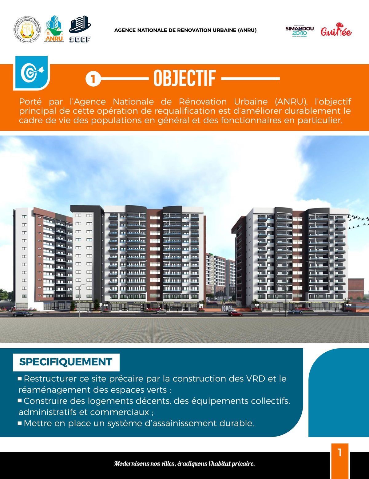 Rendu architectural Cité Police de Coronthie